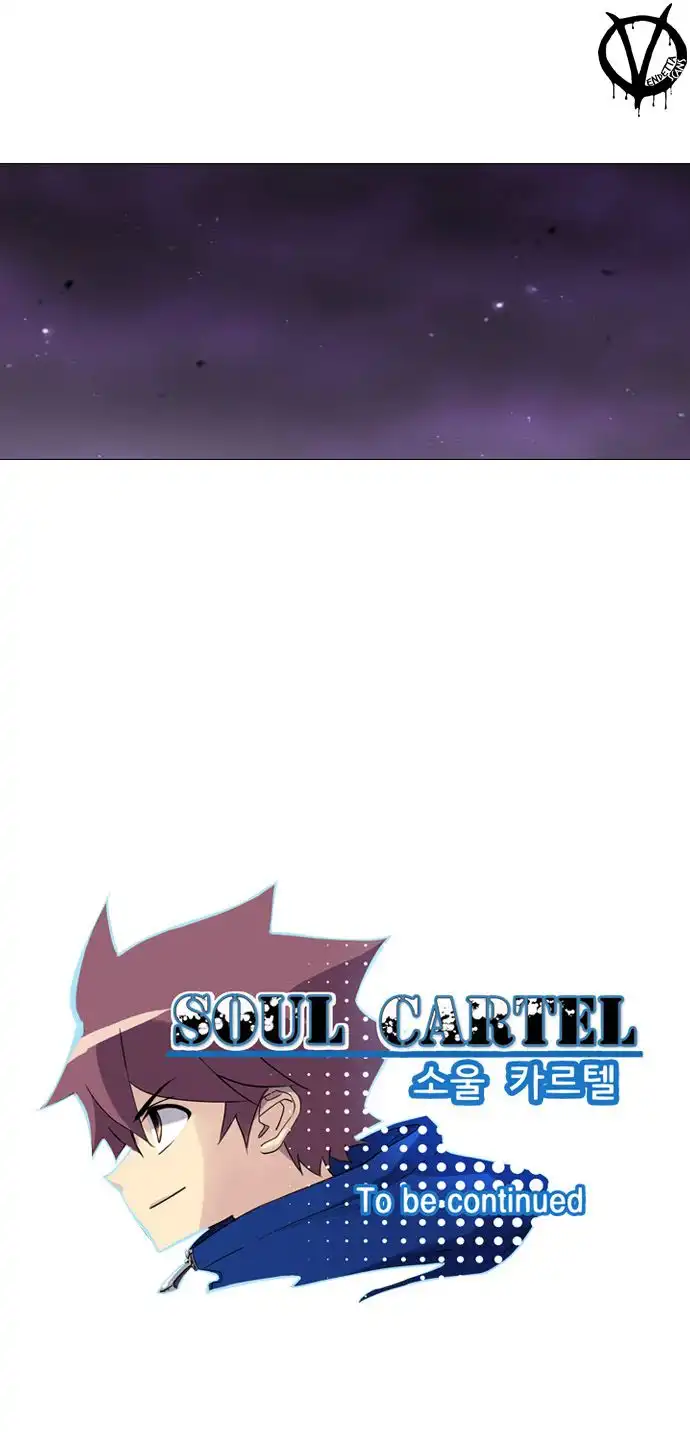 Soul Cartel Chapter 32 39